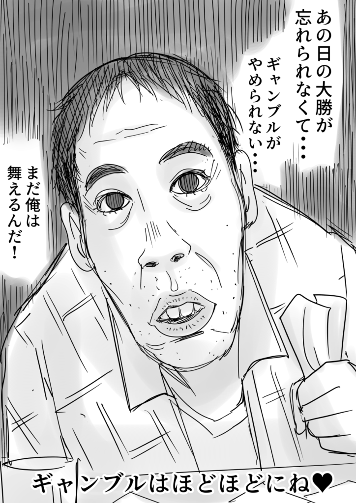 ニコ生主イラスト備蓄庫