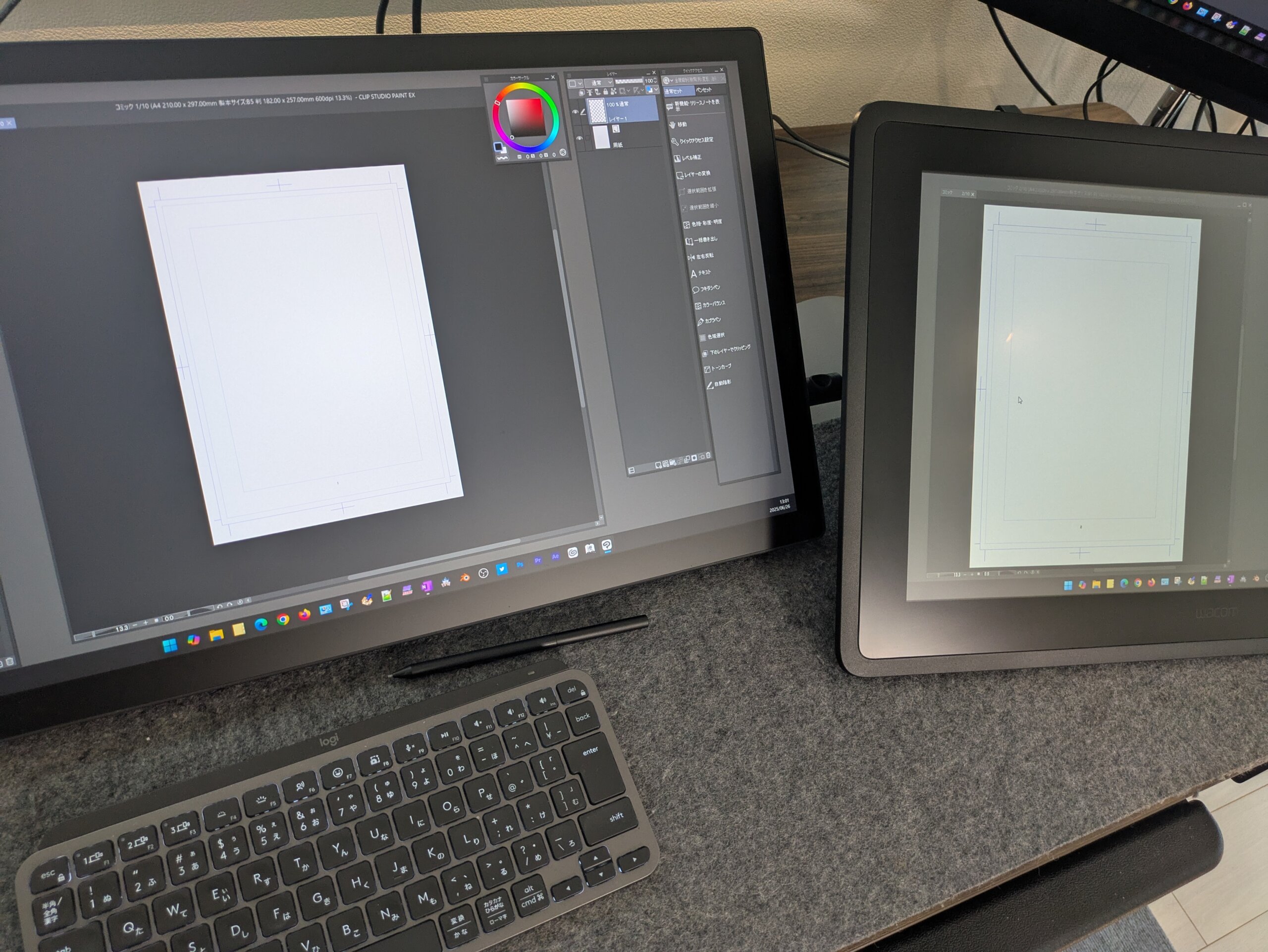 2025年発売】Wacom Cintiq 24 (DTK246)使用レビュー
